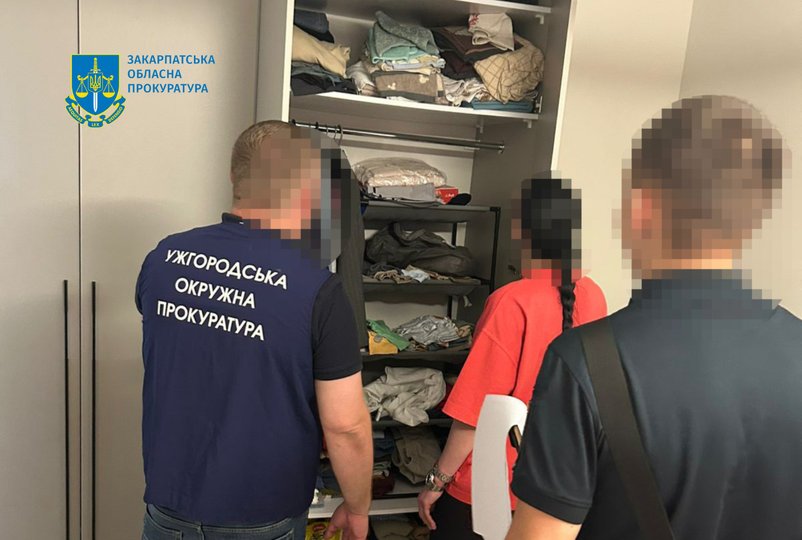 В Ужгороді затримали працівників банку за привласнення 1,7 млн грн від пенсіонерів в окупації