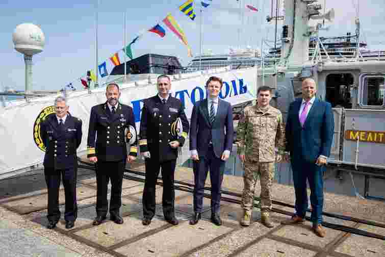 Нідерланди разом з Бельгією передали Україні два мінні тральщики