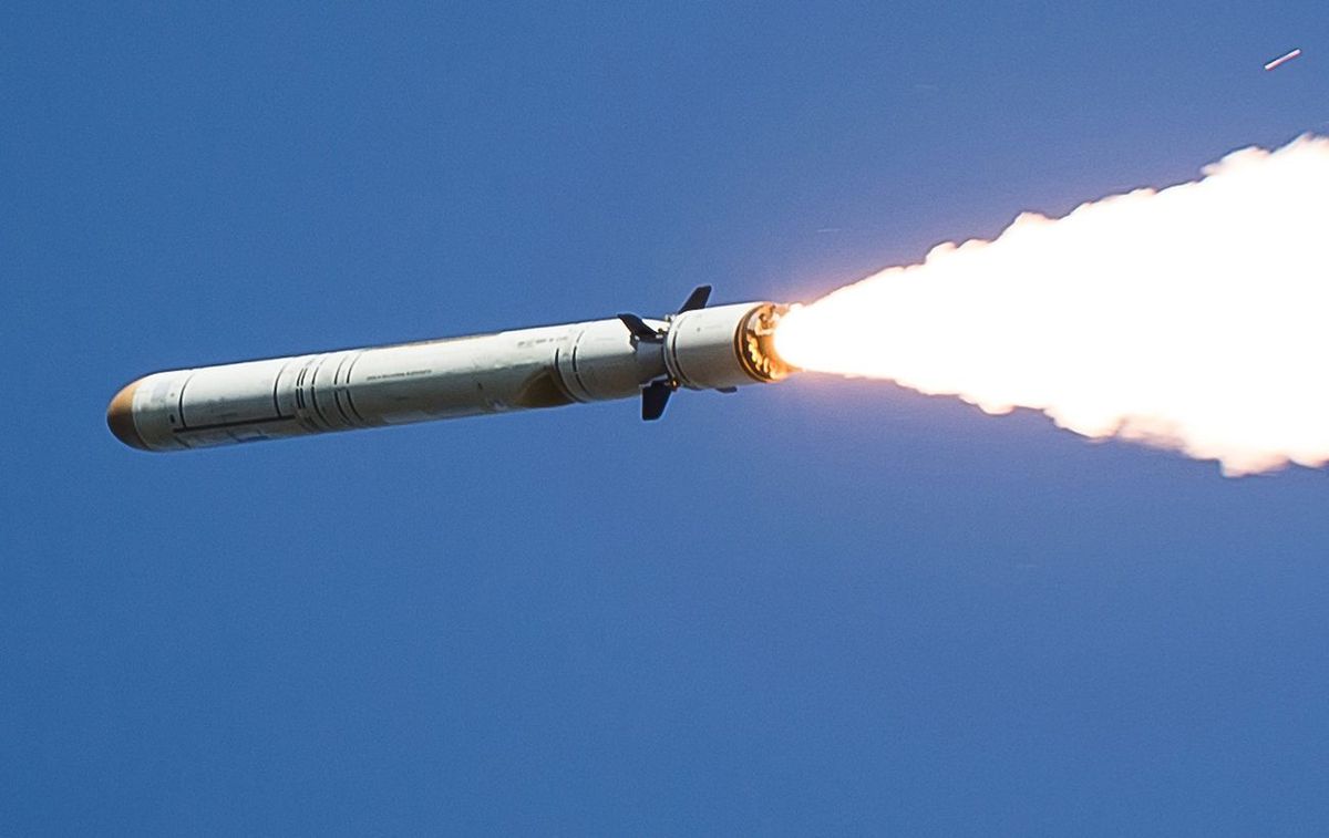 Росіяни завдали ракетного удару по місту Самар на Дніпропетровщині, є жертви