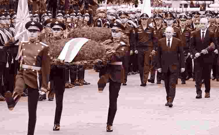 Матінка Путін та її діти