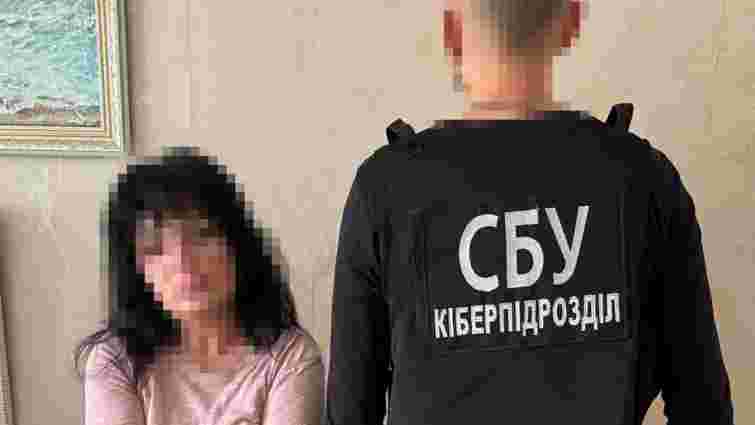 Одеська реабілітологиня випитувала у пацієнтів інформацію для російської розвідки