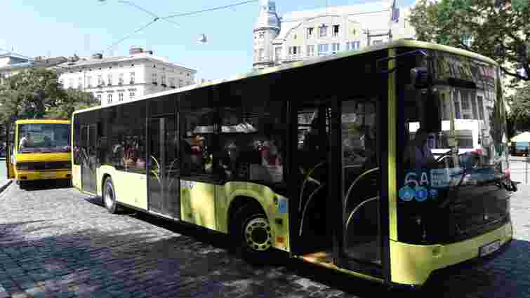 У Львові запровадили проїзний абонемент на весь громадський транспорт