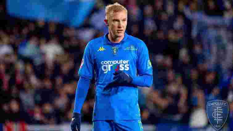 Ексхавбек збірної України залишився без команди після її вильоту з Серії А