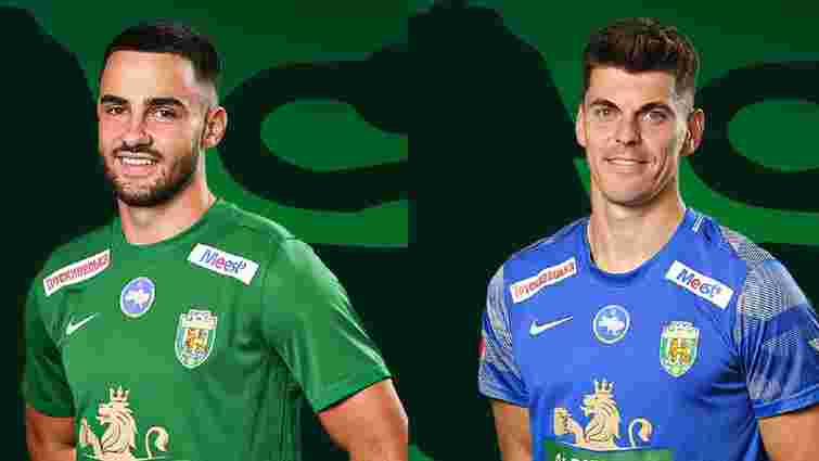 Львівські «Карпати» оголосили про підписання двох новачків