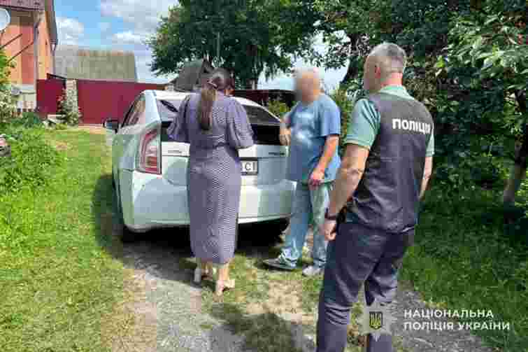 Інженера Кременецької міськради звинуватили в забрудненні річки