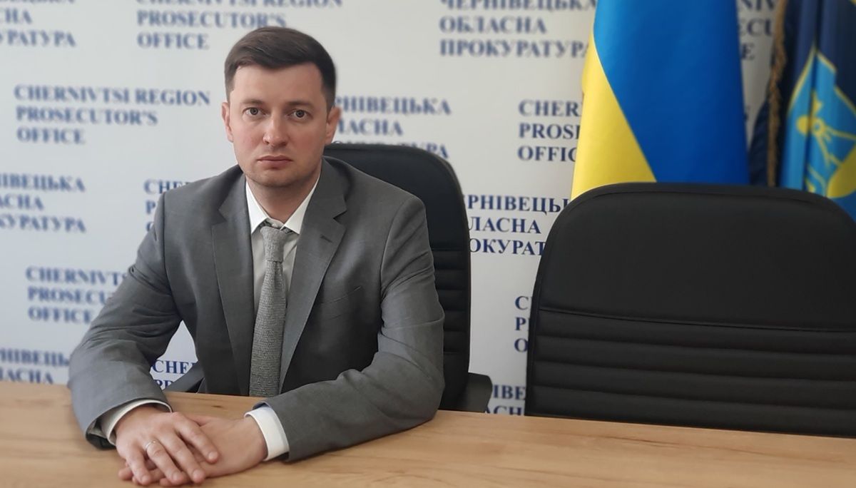 Генпрокурор призначив нового керівника Чернівецької обласної прокуратури