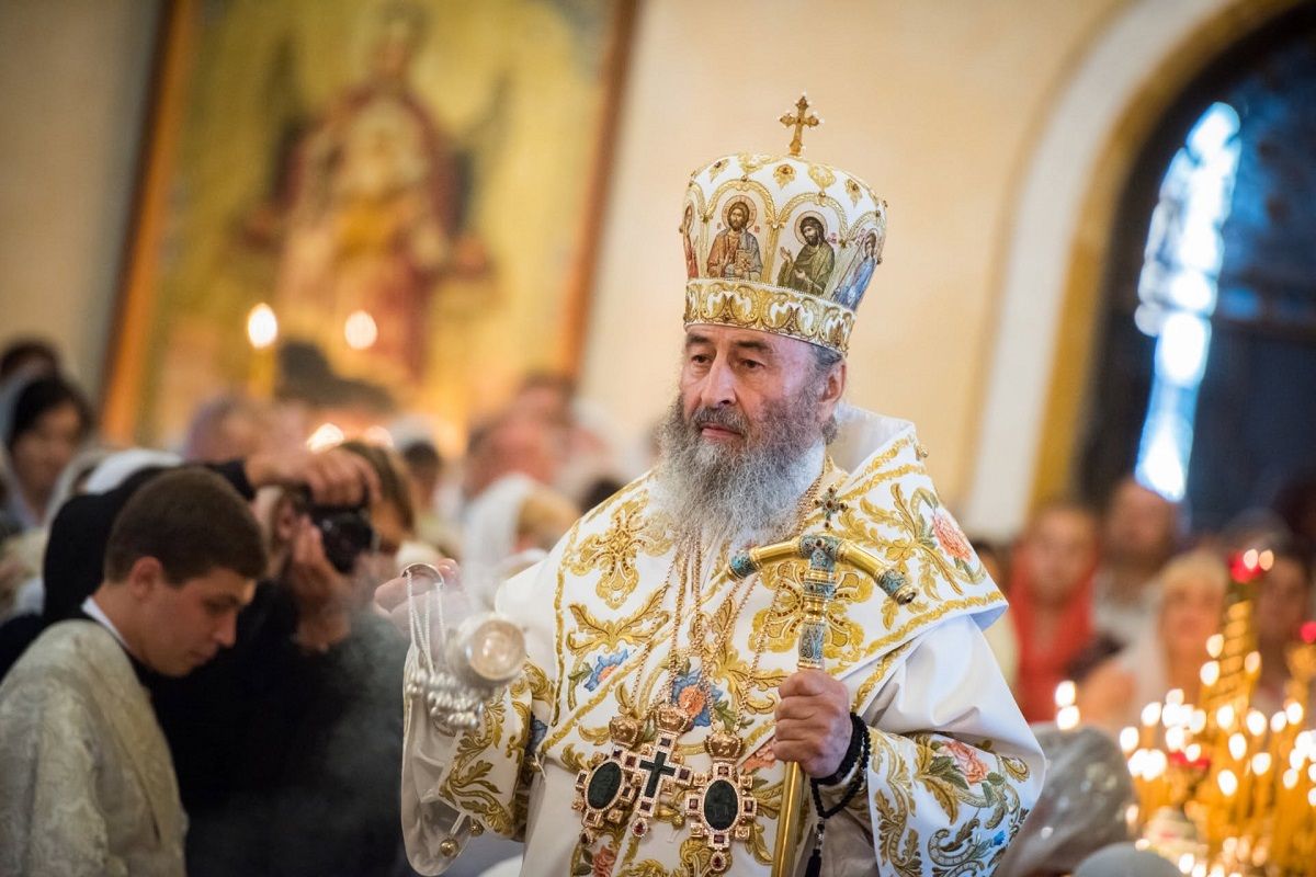Зеленський позбавив митрополита УПЦ МП Онуфрія українського громадянства