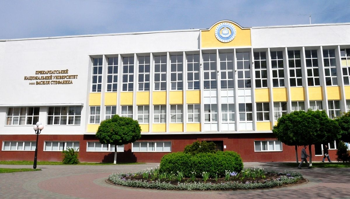 Прикарпатський університет імені Стефаника затвердив вартість навчання для вступників