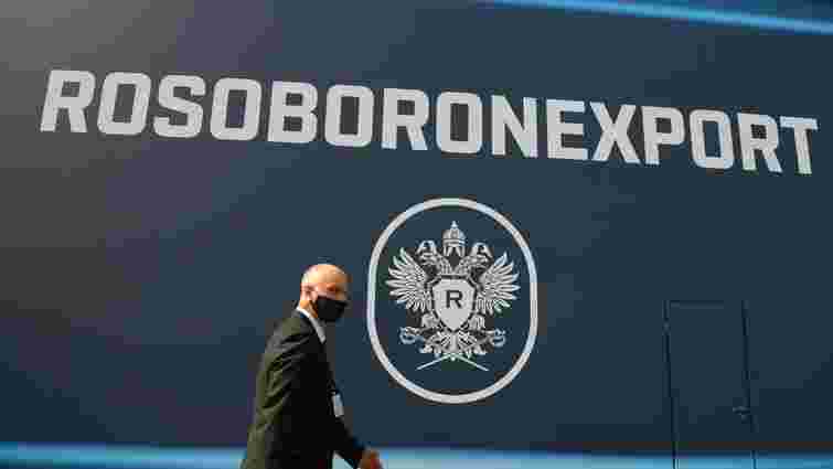 Дональд Трамп скасував санкції проти кількох російських компаній та банків 