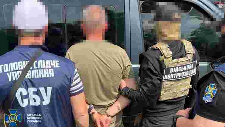 На Львівщині затримали майора Повітряних сил, який працював на ФСБ