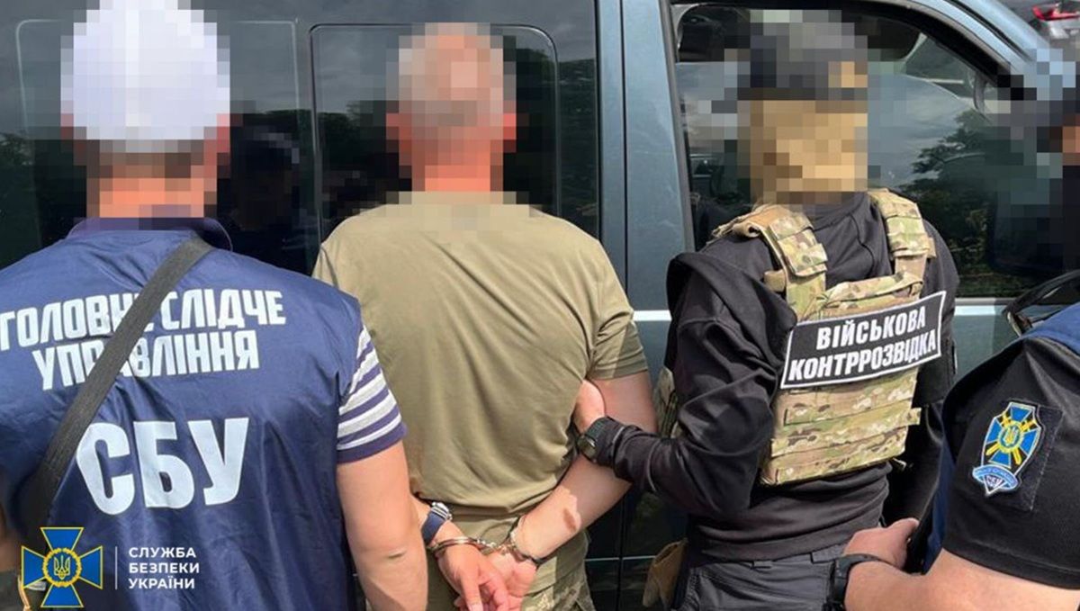 На Львівщині затримали майора Повітряних сил, який працював на ФСБ