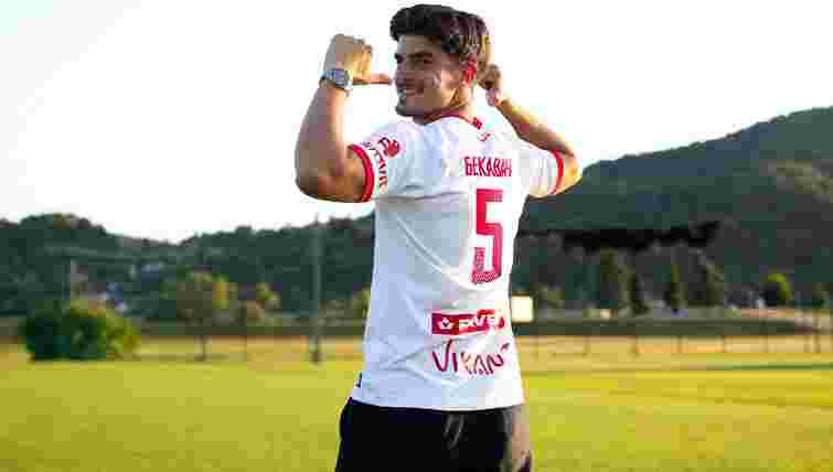 «Кривбас» оголосив про підписання хорватського захисника 