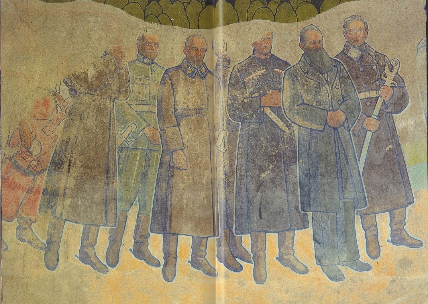 Діячі УНР на сцені Покрови