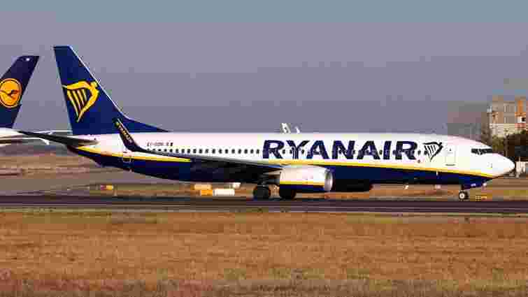 Ryanair збільшить розмір безкоштовної ручної поклажі