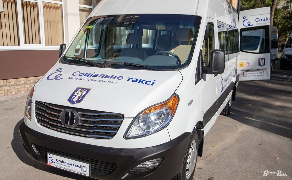 У Мукачеві для соціального таксі закуплять автомобіль за 1,8 млн грн