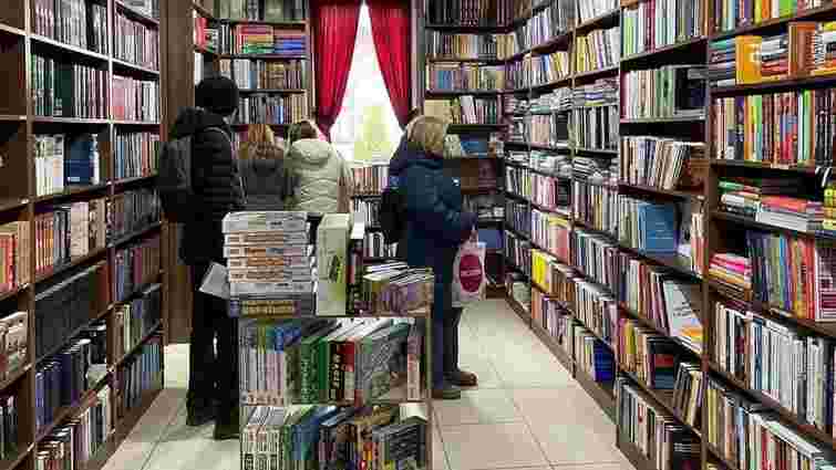 Держспецзв’язку заблокував сайт відомої книгарні в Коломиї за продаж російської літератури