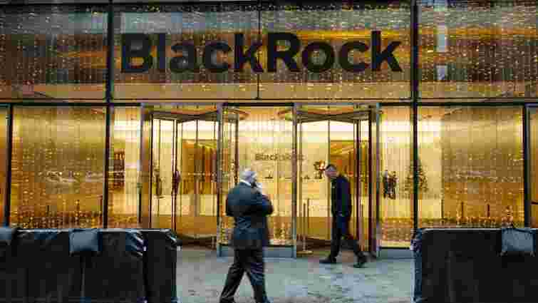 Одна з найбільших інвесткомпаній світу припинила пошук інвесторів для відновлення України