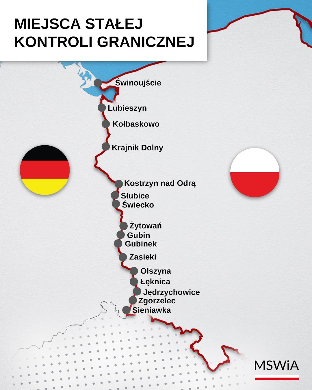 Пункти контролю на кордоні з Німеччиною