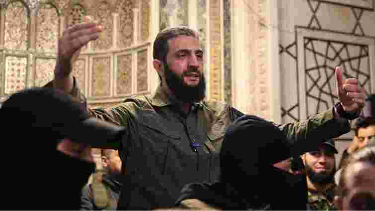 США виключили зі списку терористичних організацій угруповання, яке повалило режим Башара Асада