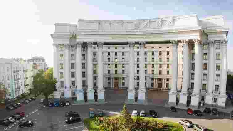 МЗС в межах реформи створило управління недружніх країн 