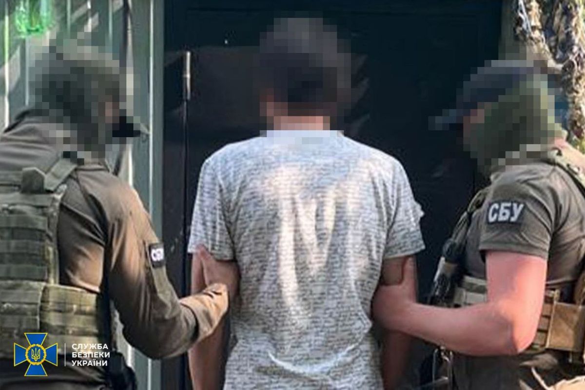 На Сумщині затримали підполковника запасу, що шпигував для російських спецслужб 