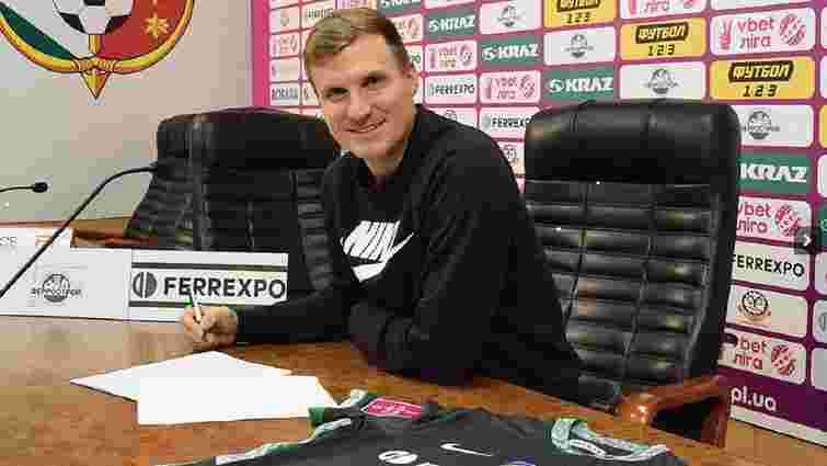 Лідер «Ворскли» перейшов у чемпіонат Киргизстану до екстренера збірної України 