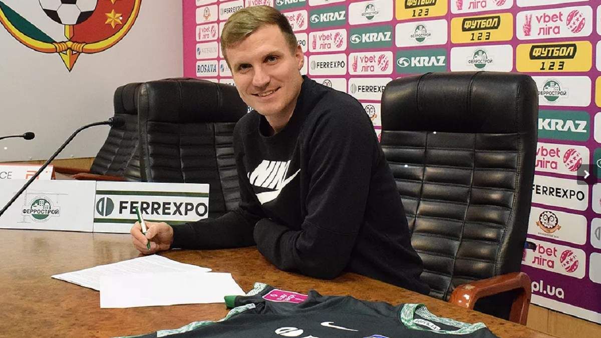 Лідер «Ворскли» перейшов у чемпіонат Киргизстану до екстренера збірної України 