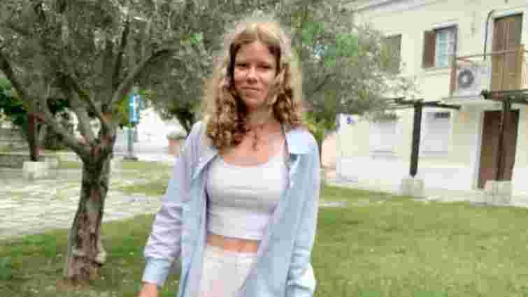 Після чотирьох днів пошуків в Італії знайшли повішеною 18-річну студентку з України