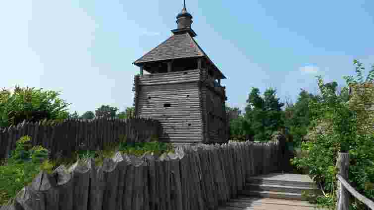 Запорозький, запорожський чи запорізький: як прикметник правильно вживати