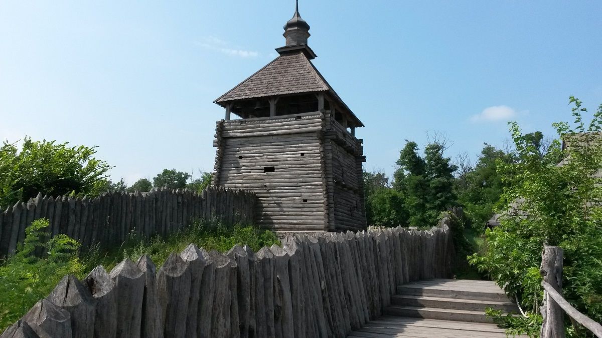 Запорозький, запорожський чи запорізький: як прикметник правильно вживати