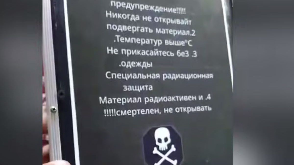 Росія намагається звинуватити Україну в поширенні радіоактивних речовин у Сирії