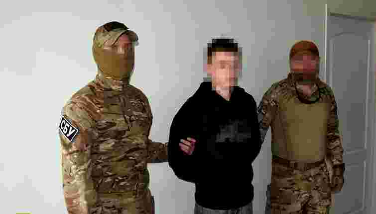 На Тернопільщині затримали 19-річного агента, який готував теракти проти військових