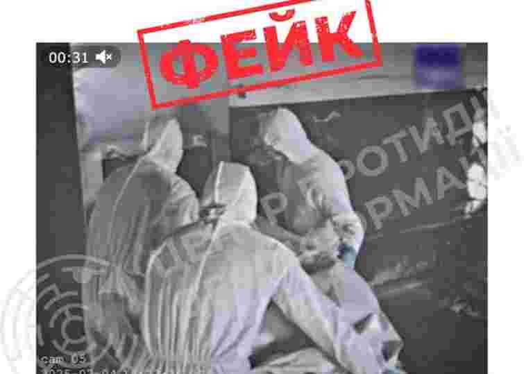 Уповноважений спростував фейк про крематорій для спалення тіл військових на Тернопільщині