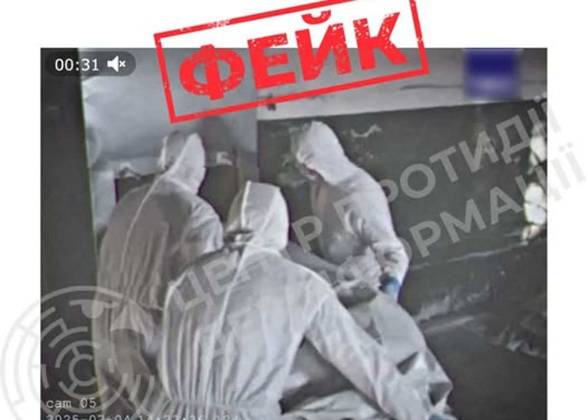 Уповноважений спростував фейк про крематорій для спалення тіл військових на Тернопільщині