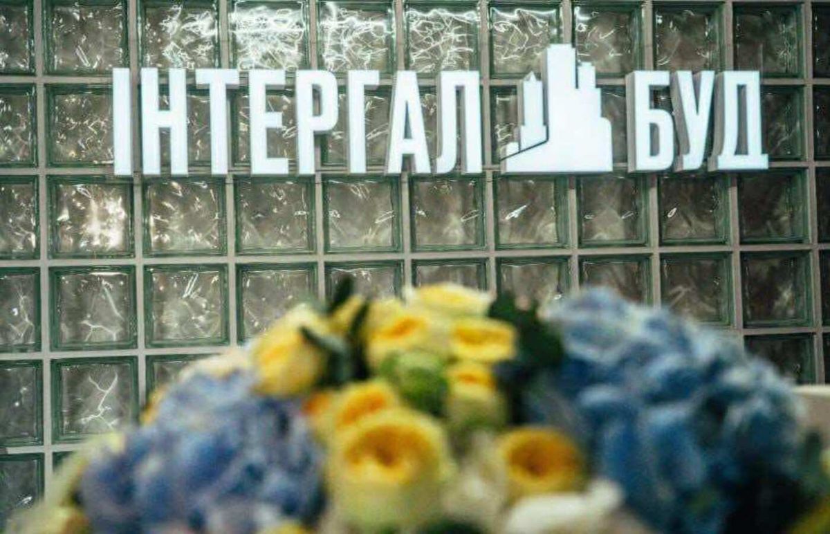 Компанія «Інтергал-Буд» відкрила оновлений відділ продажу у центрі Львова
