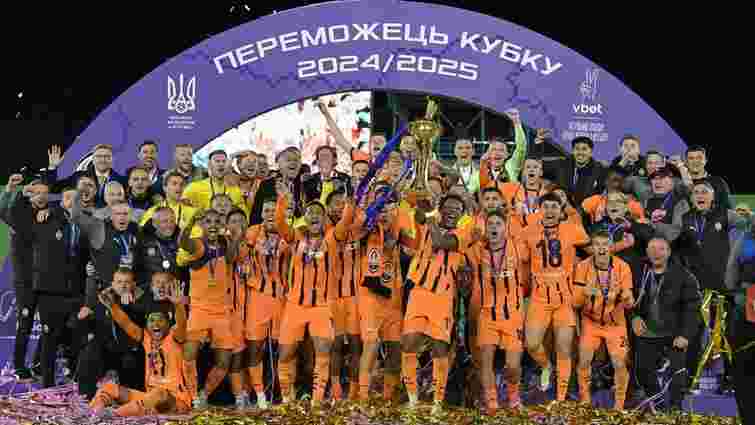 Кубок України стартуватиме в новому форматі: оновлені правила та трофей