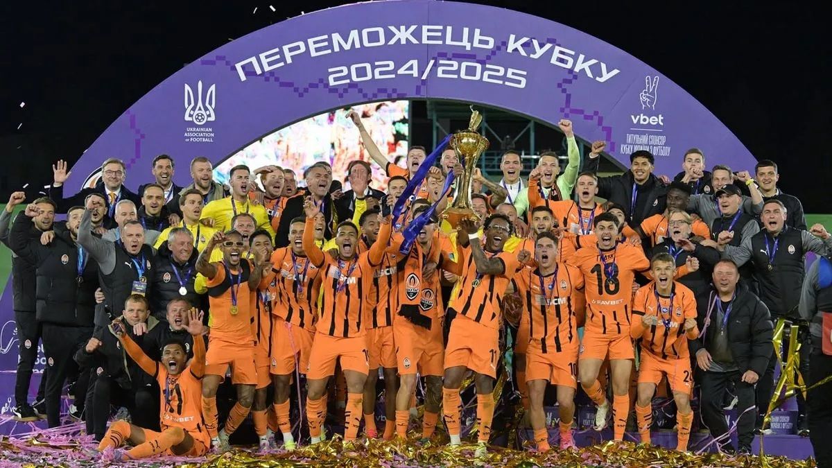Кубок України стартуватиме в новому форматі: оновлені правила та трофей