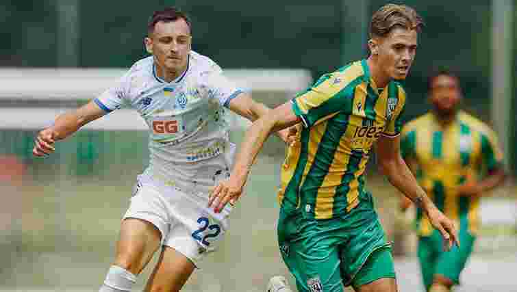 «Динамо» врятувало нічию з англійським «Вест Бромвічем» у черговому спарингу в Австрії