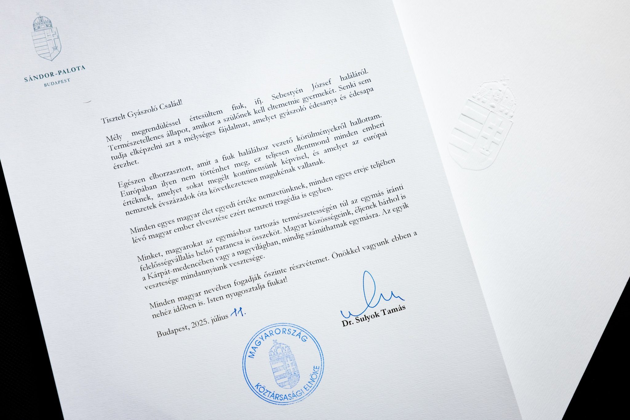 Лист Тамаша Шуйока