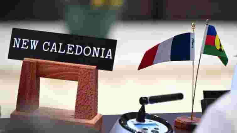 Франція погодила створення нової автономної держави