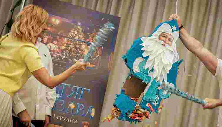 У Києві стартували зйомки комедії «Потяг до Різдва»