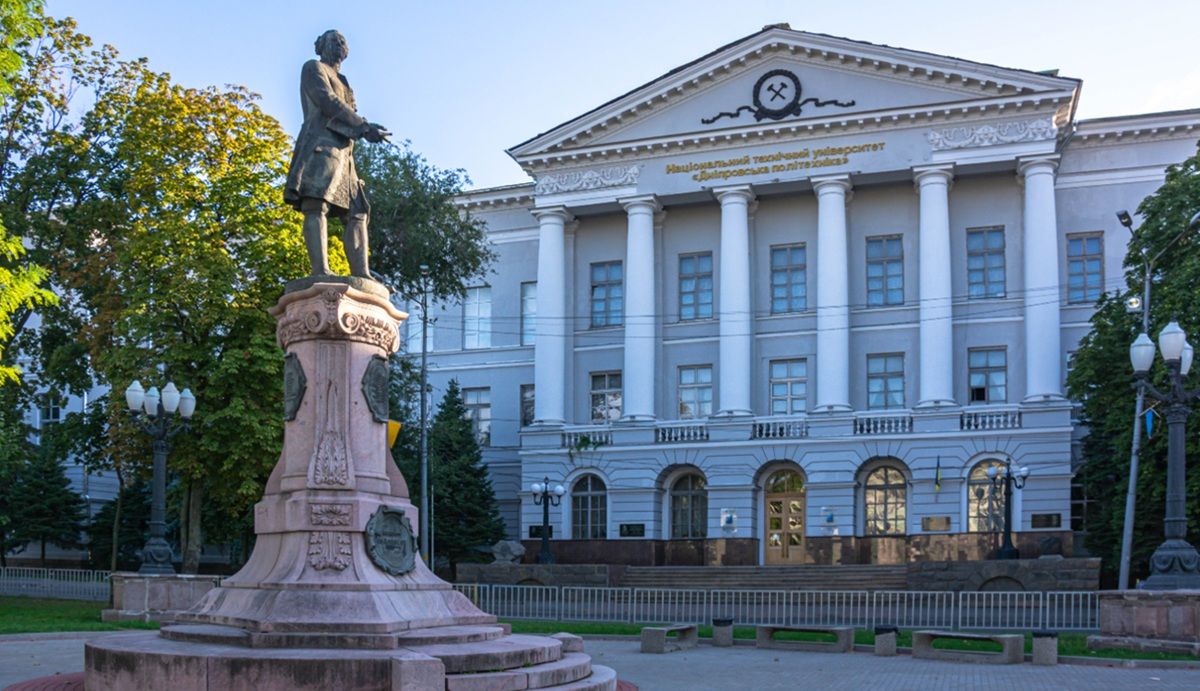 Дніпровська політехніка затвердила вартість навчання для вступників у 2025 році