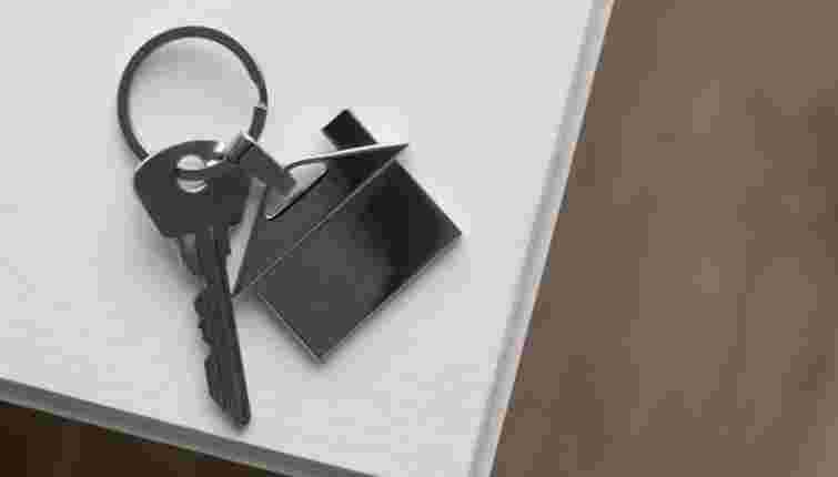 Слово «брелки» просто не існує: чому усі роблять помилку і як говорити правильно