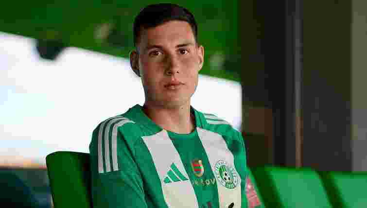 Хавбек «Шахтаря» знайшов собі новий клуб в Європі