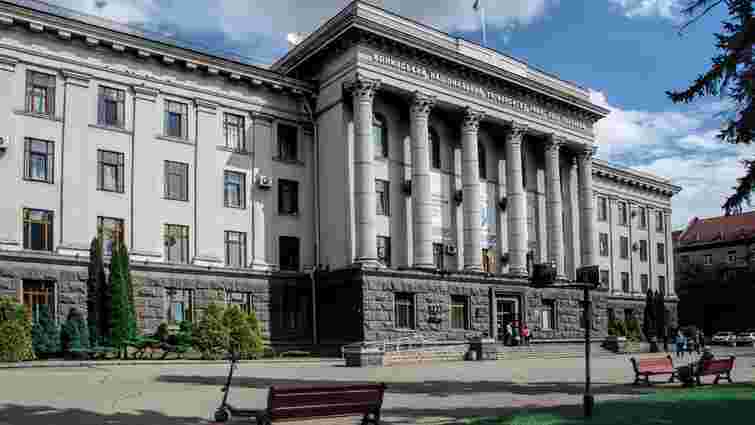 Волинський університет імені Лесі Українки затвердив вартість навчання для вступників Волинський університет імені Лесі Українки затвердив вартість навчання для вступників