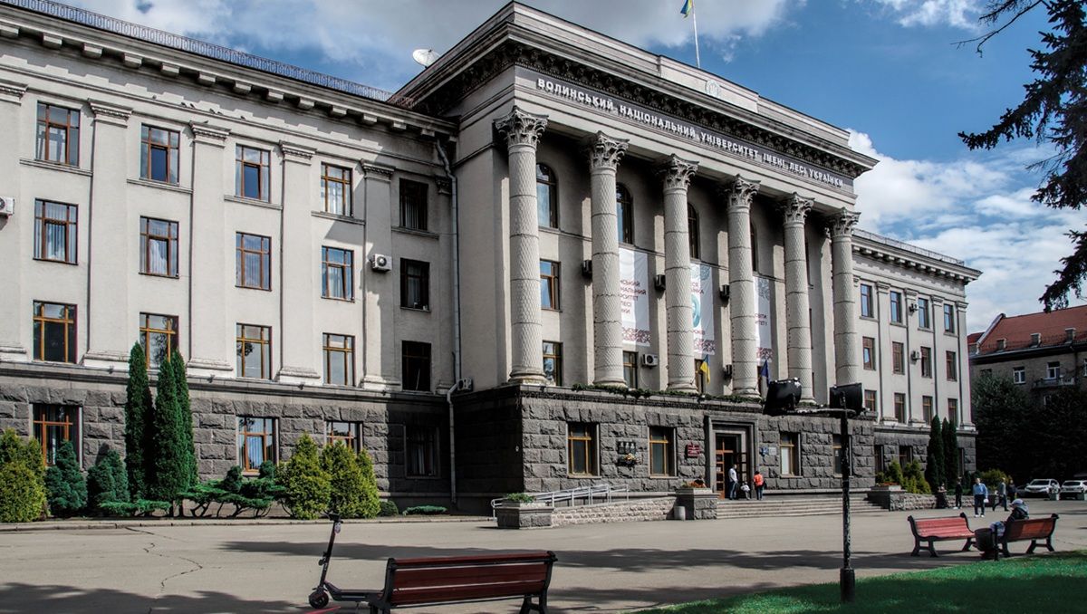 Волинський університет імені Лесі Українки затвердив вартість навчання для вступників