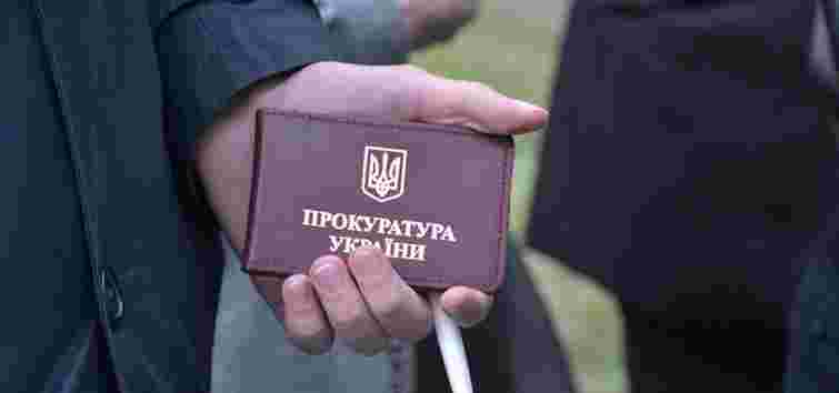 Новий генпрокурор скерував 348 прокурорів з інвалідністю на перевірку дисциплінарної комісії