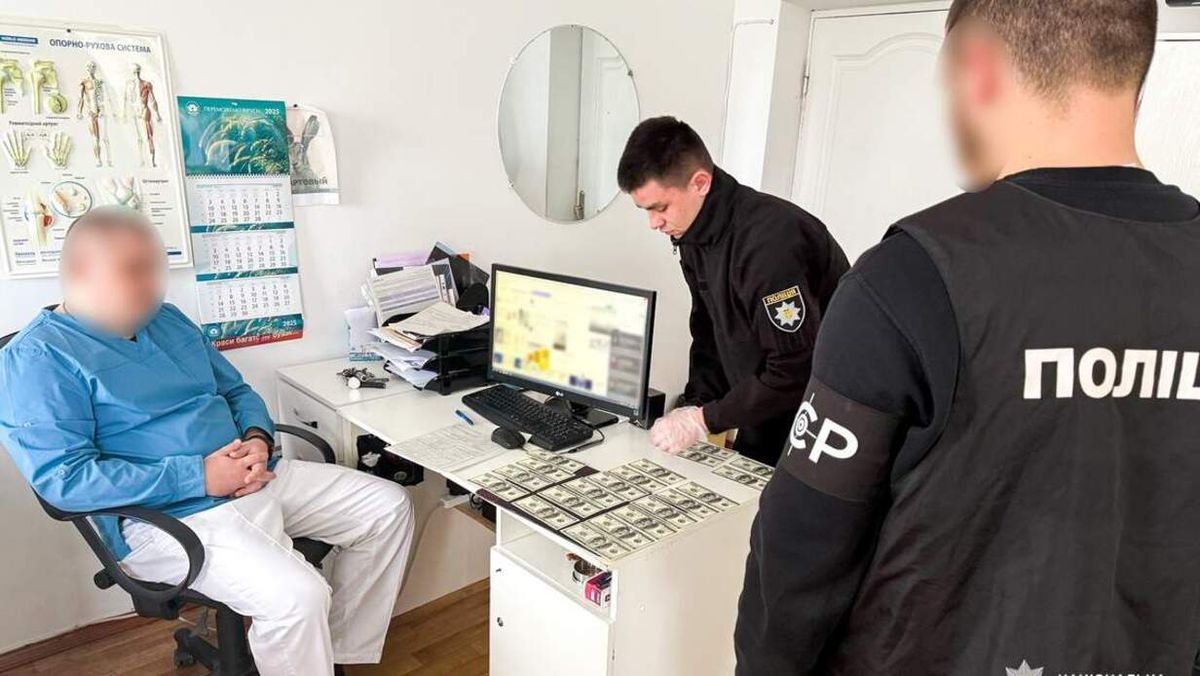 Суд оштрафував травматолога з Рівненщини за хабар від пацієнтки 