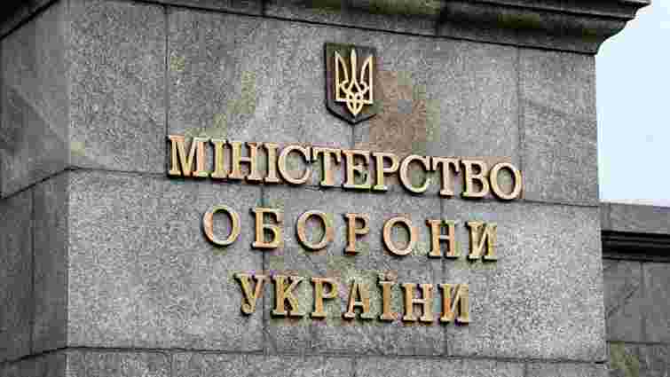 Експосадовець Міноборони отримав підозру за масштабні збитки на мільярдних контрактах 