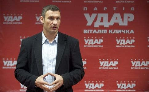 Віталій Кличко презентує свою партію «УДАР»